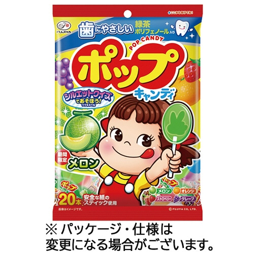 不二家 ポップキャンディ袋 20本/袋 ※軽（ご注文単位1袋）【直送品】
