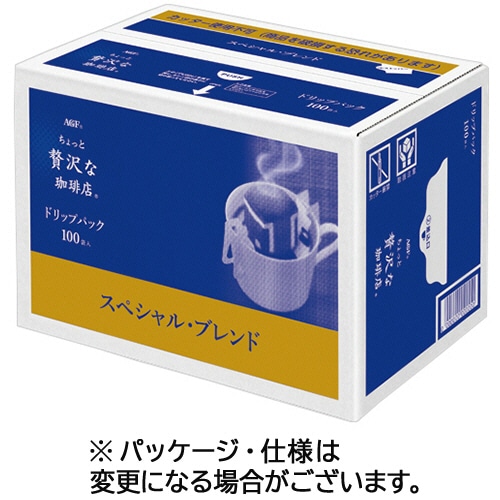 味の素AGF ちょっと贅沢な珈琲店 レギュラーコーヒー ドリップパック スペシャルブレンド 7g 100袋/箱 ※軽(ご注文単位1箱)【直送品】