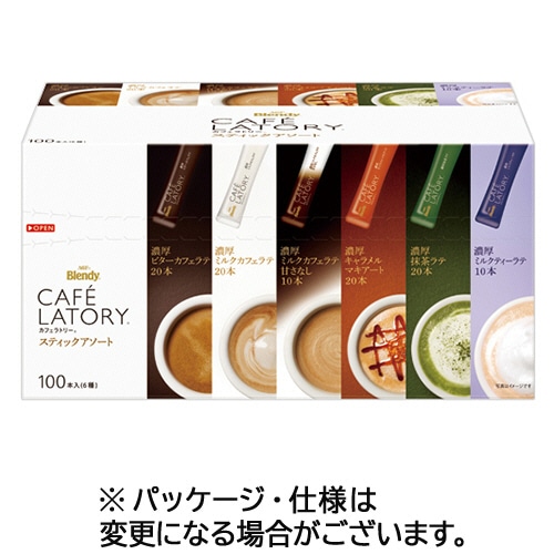 味の素AGF ブレンディ カフェラトリー スティック 6種アソート 300本/箱 ※軽（ご注文単位1箱）【直送品】