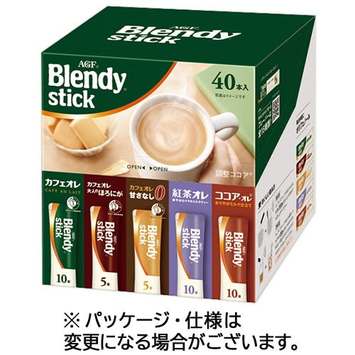 味の素AGF ブレンディ スティック アソート 40本/箱 ※軽（ご注文単位1箱）【直送品】