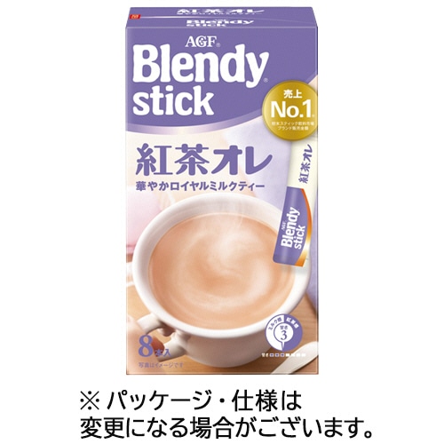 味の素AGF ブレンディ スティック 紅茶オレ 8本/箱 ※軽(ご注文単位1箱)【直送品】