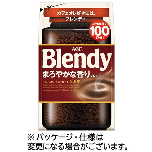 味の素AGF ブレンディ まろやかな香りブレンド 詰替用 200g 1袋 ※軽（ご注文単位1袋）【直送品】