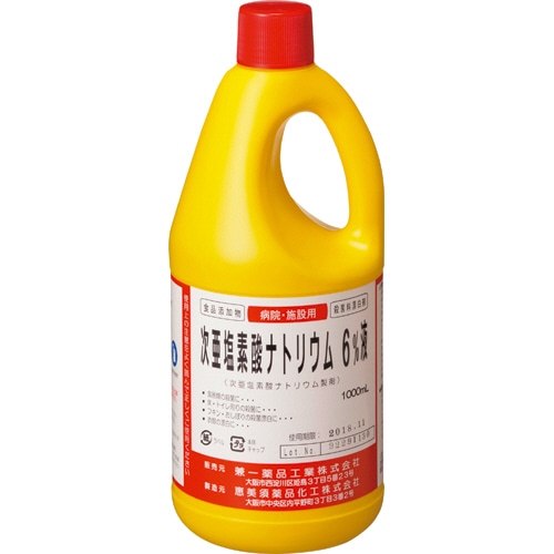 兼一薬品工業 次亜塩素酸ナトリウム 6%液 1000ml 1本 ※軽(ご注文単位1本)【直送品】