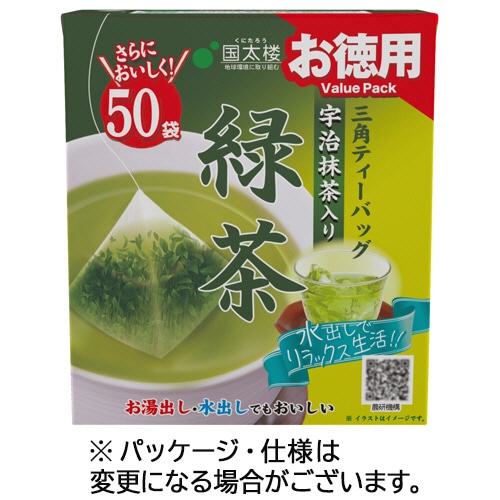 国太楼　お徳用　三角ティーバッグ　緑茶　1箱（50バッグ）（ご注文単位1箱）【直送品】