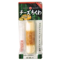 丸善　チーズちくわ　まろやか　1本（ご注文単位1本）【直送品】