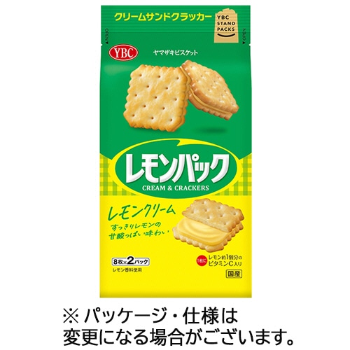 ヤマザキビスケット レモンパック (8枚×2袋) 1パック(ご注文単位1パック)【直送品】