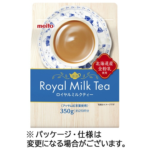 名糖　ロイヤルミルクティー　350g　1袋（ご注文単位1袋）【直送品】