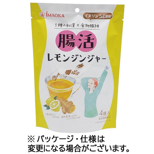 今岡製菓 腸活レモンジンジャー 15g/袋 1パック(4袋)(ご注文単位1パック)【直送品】