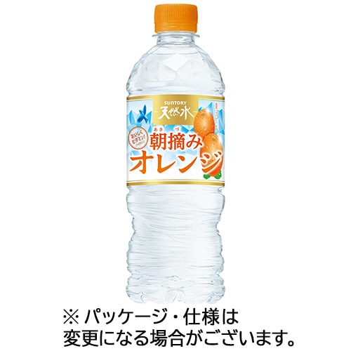 サントリー　天然水　朝摘みオレンジ　冷凍兼用ボトル　540ml　ペットボトル　1セット（48本：24本×2ケース）（ご注文単位1セット）【直送品】