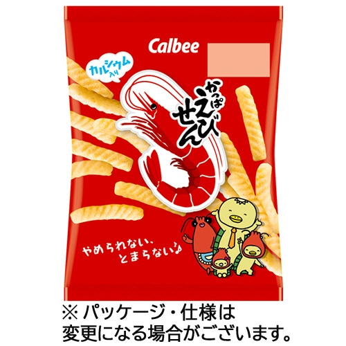 カルビー かっぱえびせん 小袋サイズ 26g/袋 1セット(96袋:24袋×4箱)(ご注文単位1セット)【直送品】