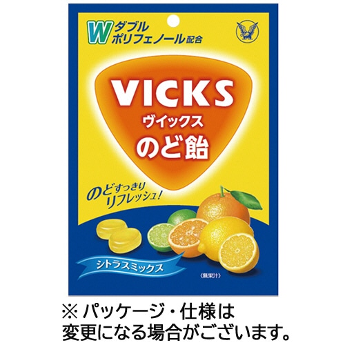 大正製薬 ヴイックスのど飴 シトラスミックス 70g/袋 1セット(6袋)(ご注文単位1セット)【直送品】
