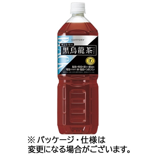 サントリー 黒烏龍茶 1.4L ペットボトル 1ケース(8本)(ご注文単位1ケース)【直送品】