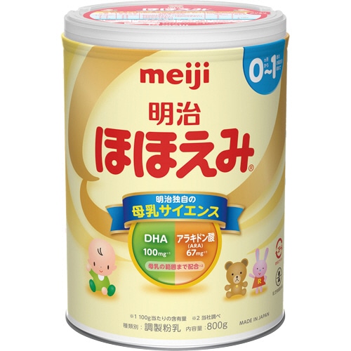 明治 乳児用ミルク ほほえみ 大缶 800g 1セット(8個)(ご注文単位1セット)【直送品】