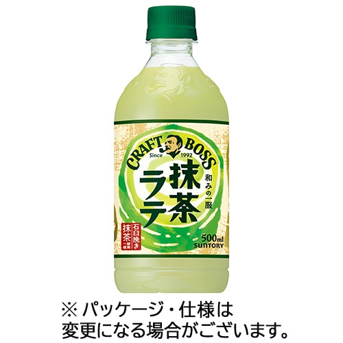 サントリー クラフトボス 抹茶ラテ 500ml ペットボトル 1ケース(24本)(ご注文単位1ケース)【直送品】