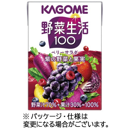 カゴメ　野菜生活100　ベリーサラダ　100ml　紙パック　1セット（60本：30本×2ケース）（ご注文単位1セット）【直送品】