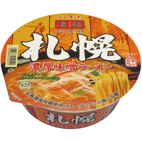 ヤマダイ ニュータッチ 凄麺 札幌濃厚味噌ラーメン 162g 1セット(36食:12食×3ケース)(ご注文単位1セット)【直送品】