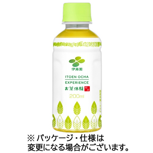 伊藤園　緑茶　お茶体験　ITOEN　OCHA　EXPERIENCE　200mL　ペットボトル　1セット（120本：30本×4ケース）（ご注文単位1セット）【直送品】