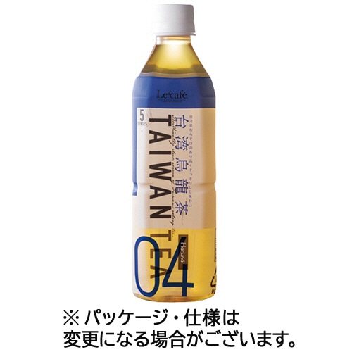 ハルナプロデュース　ルカフェ　台湾烏龍茶　500ml　ペットボトル　1ケース（24本）（ご注文単位1ケース）【直送品】
