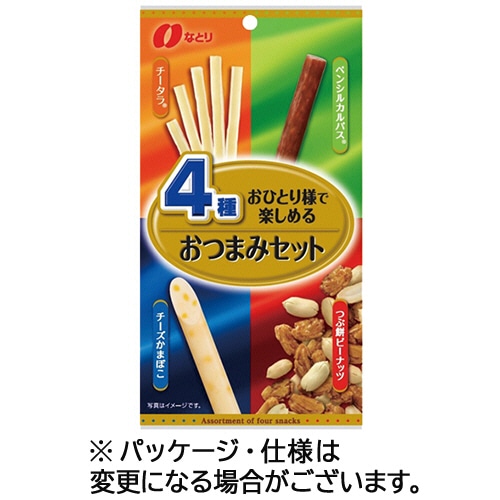 なとり　おひとり様　おつまみセット　49g　1セット（5パック）（ご注文単位1セット）【直送品】