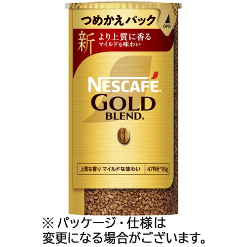 ネスレ ネスカフェ ゴールドブレンド エコ&システムパック 詰替用 95g 1セット(12本)(ご注文単位1セット)【直送品】
