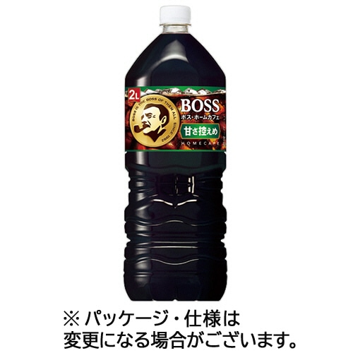 サントリー　ボス　ホームカフェ　甘さ控えめ　2L　ペットボトル　1セット（12本：6本×2ケース）（ご注文単位1セット）【直送品】