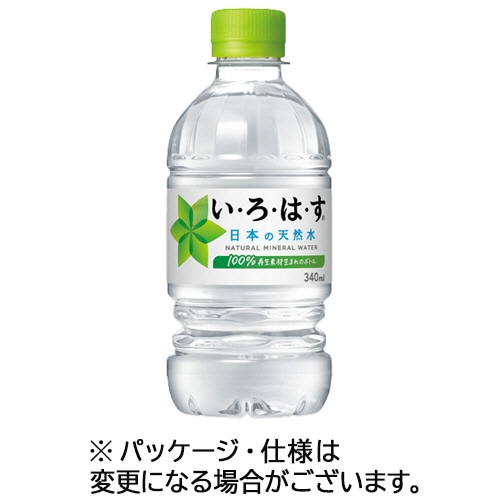 コカ・コーラ　い・ろ・は・す　340mL　ペットボトル　1セット（96本：24本×4ケース）（ご注文単位1セット）【直送品】