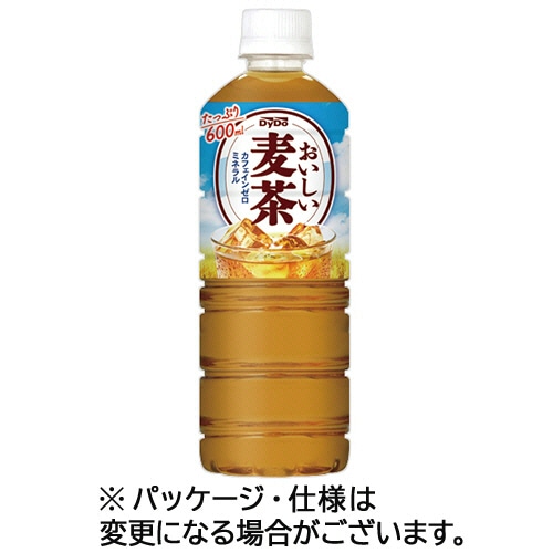 ダイドードリンコ　おいしい麦茶　600ml　ペットボトル　1セット（48本：24本×2ケース）（ご注文単位1セット）【直送品】