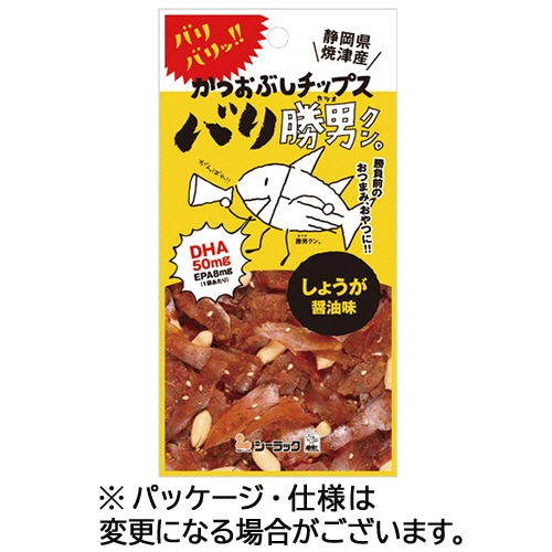 シーラック　バリ勝男クン。グイっとひといき編　しょうが醤油味　17g　1セット（10袋）（ご注文単位1セット）【直送品】