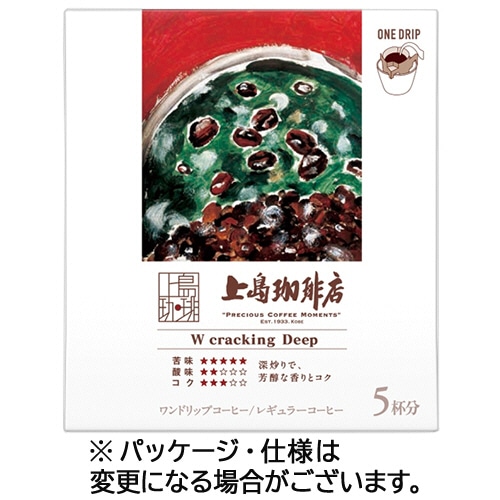 UCC 上島珈琲店 ワンドリップコーヒー W cracking Deep 1セット(15袋:5袋×3箱)(ご注文単位1セット)【直送品】