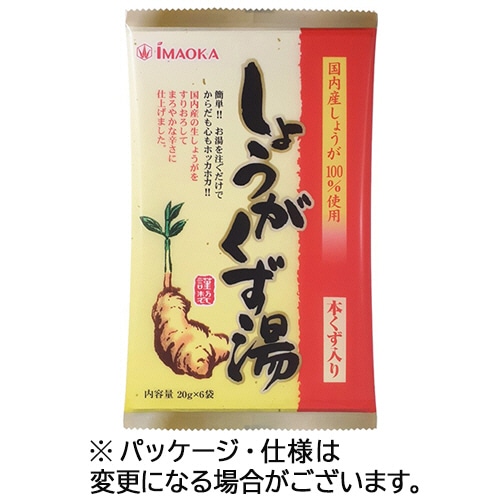 今岡製菓 しょうがくず湯 20g/袋 1セット(72袋:6袋×12パック)(ご注文単位1セット)【直送品】