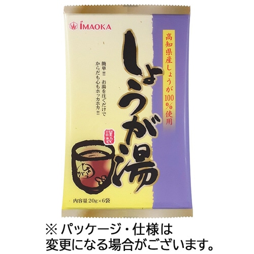 今岡製菓 しょうが湯 20g/袋 1セット(72袋:6袋×12パック)(ご注文単位1セット)【直送品】