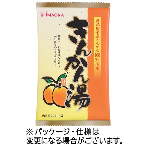 今岡製菓 きんかん湯 20g/袋 1セット(72袋:6袋×12パック)(ご注文単位1セット)【直送品】