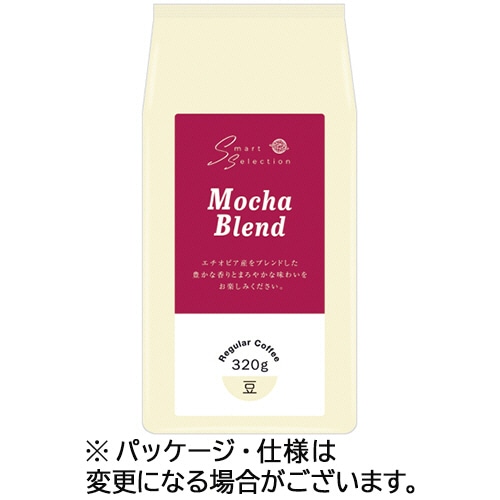 三本珈琲 焙煎豆 モカブレンド 320g(豆) 1セット(3袋)/セット※軽（ご注文単位1セット）【直送品】