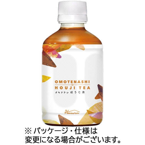 ハルナプロデュース オモテナシほうじ茶 280mL ペットボトル 1ケース(24本)/ケース※軽(ご注文単位1ケース)【直送品】