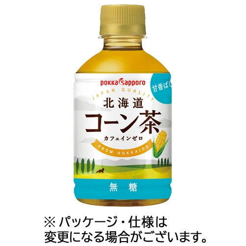 ポッカサッポロ 北海道コーン茶 275mL ペットボトル 1ケース(24本)/ケース※軽(ご注文単位1ケース)【直送品】
