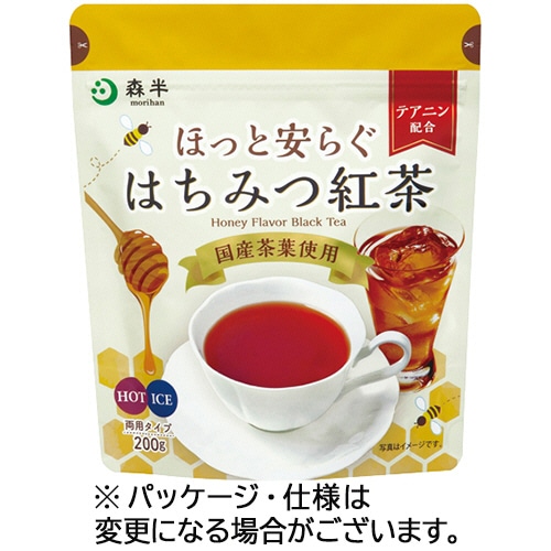 共栄製茶 森半 ほっと安らぐはちみつ紅茶 200g 1セット(3パック)/セット※軽（ご注文単位1セット）【直送品】