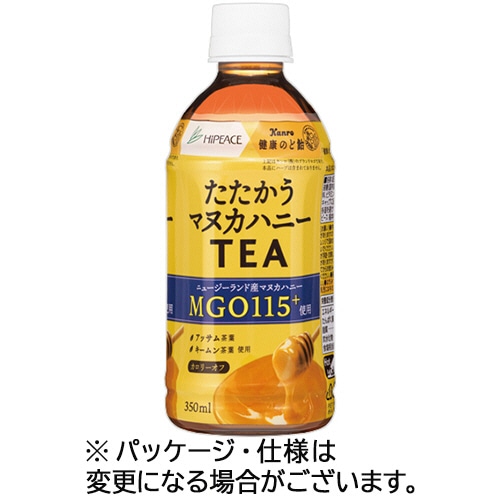 盛田 ハイピース たたかうマヌカハニーTEA Hot&Cold 350mL ペットボトル 1ケース(24本)/ケース※軽（ご注文単位1ケース）【直送品】