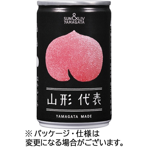 山形食品 山形代表 もも 160g 缶 1セット(40本:20本×2ケース)/セット※軽(ご注文単位1セット)【直送品】