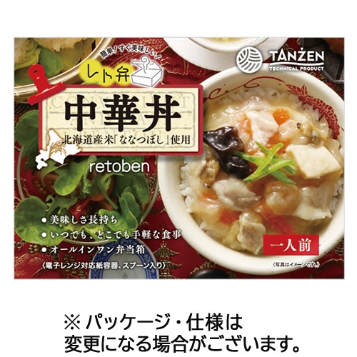 タンゼン・テクニカル・プロダクト レト弁 中華丼 250g 1食 ※軽(ご注文単位1パック)【直送品】