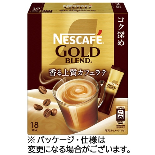 ネスレ ネスカフェ ゴールドブレンド コク深め スティックコーヒー (18本) ※軽（ご注文単位1パック）【直送品】