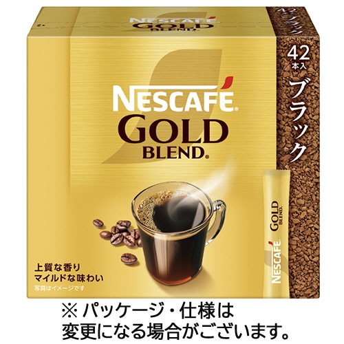 ネスレ ネスカフェ ゴールドブレンド スティック ブラック (42本) ※軽（ご注文単位1パック）【直送品】