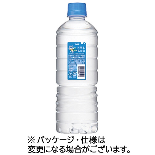 アサヒ飲料 おいしい水 天然水 シンプルecoラベル 600mL ペットボトル 1セット(48本:24本×2ケース) ※軽(ご注文単位1セット)【直送品】
