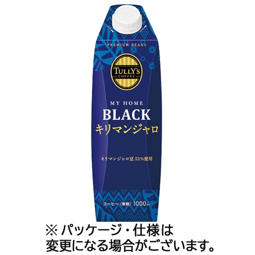 伊藤園 タリーズコーヒー マイホーム ブラック キリマンジャロ 1L 紙パック(口栓付) 1ケース(6本) ※軽（ご注文単位1ケース）【直送品】