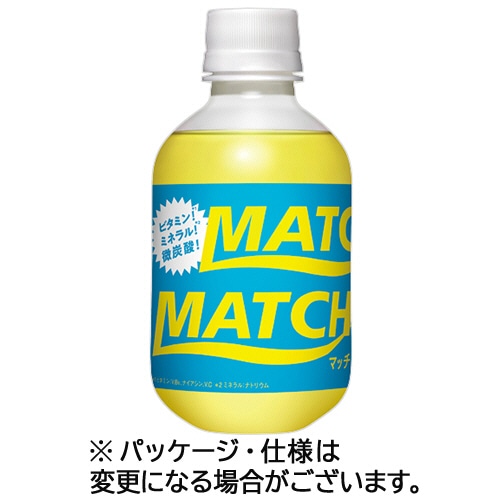大塚食品 マッチ 270mL ペットボトル 1セット(48本:24本×2ケース) ※軽（ご注文単位1セット）【直送品】