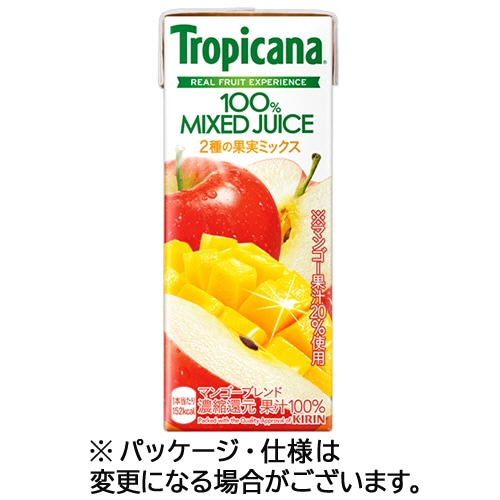 キリンビバレッジ トロピカーナ 100%ジュース マンゴーブレンド 250mL 紙パック 1セット(48本:24本×2ケース) ※軽（ご注文単位1セット）【直送品】