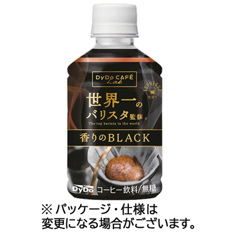 ダイドードリンコ ダイドーカフェラボ 香りのブラック 世界一のバリスタ監修 280mL ペットボトル 48本/セット ※軽(ご注文単位1セット)【直送品】