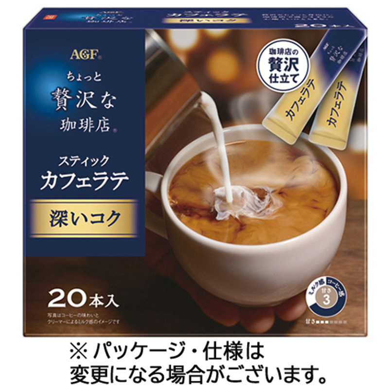味の素AGF ちょっと贅沢な珈琲店 スティックカフェラテ 深いコク 60本/セット ※軽（ご注文単位1セット）【直送品】