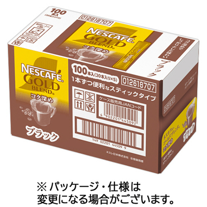 ネスレ ネスカフェ ゴールドブレンド コク深め スティック ブラック 100本/1ケース※軽（ご注文単位1ケース）【直送品】