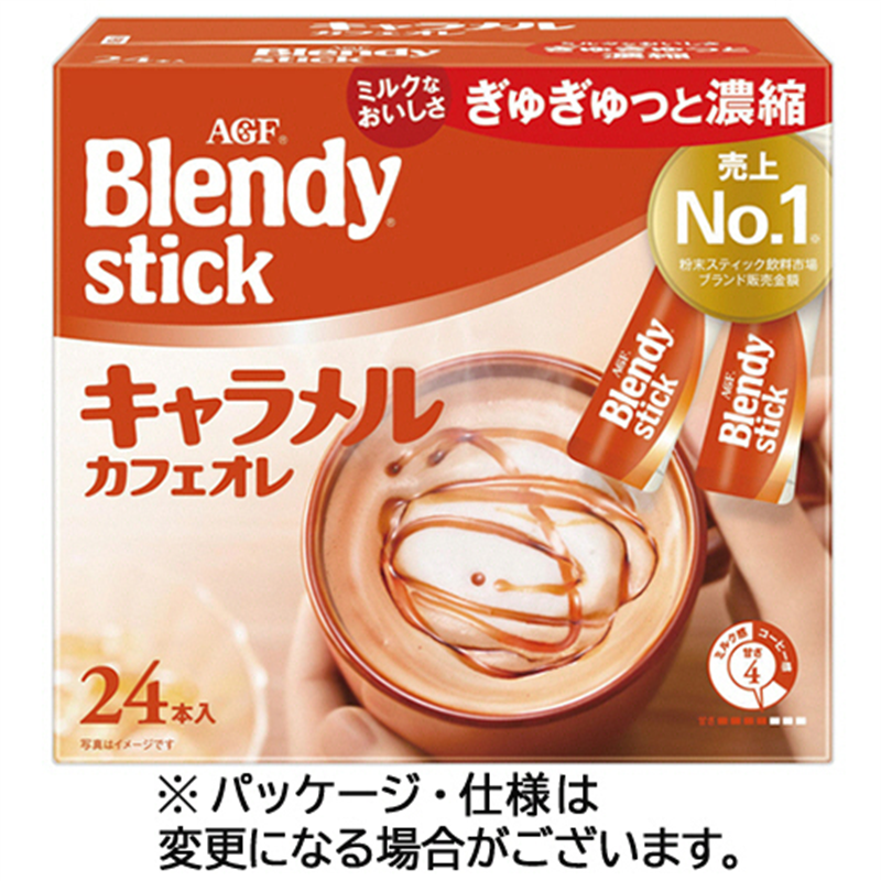 味の素AGF ブレンディ スティック キャラメルカフェオレ 1箱(24本)※軽（ご注文単位1箱）【直送品】