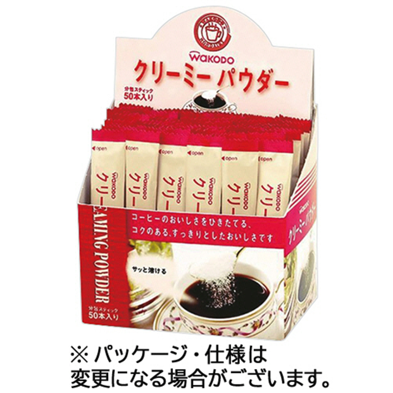 アサヒグループ食品 WAKODO クリーミーパウダー 50本/1箱※軽（ご注文単位1箱）【直送品】